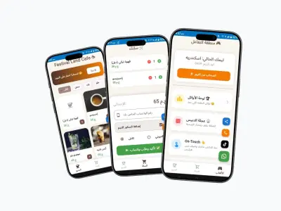 تطبيق Festival Land: منيو كافيه ذكي متصل بـ WhatsApp و Google Sheets