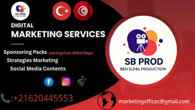 الاسماعيليه