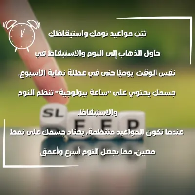 بوست سوشيال ميديا