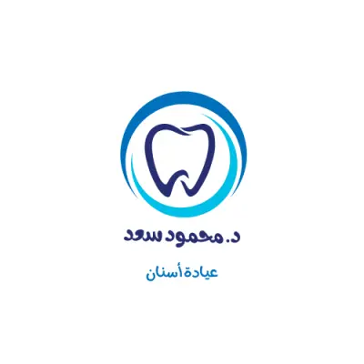 لوجو عيادة أسنان