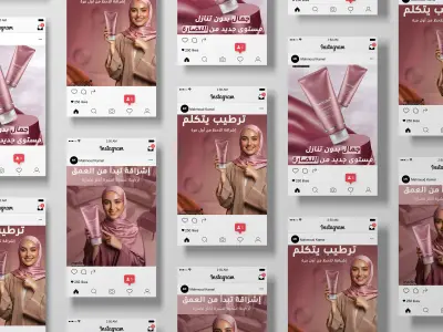 تصميم حملة إعلانية متكاملة لمنتج عناية بالبشرة (Medicube PDRN Booster Gel)