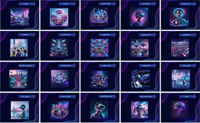 Interactive VR/AR Card Design | Augmented & Virtual Reality Solutions (تصميم كروت الواقع الافتراضي والمعزز التفاعلية | حلول الواقع الافتراضي والمعزز)