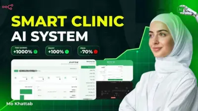 Smart Clinic – نظام ذكي متكامل لإدارة العيادات باستخدام AI و Automation