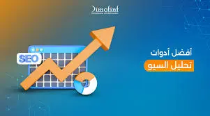 تصميم علامة تجارية متكاملة + استراتيجية تسويق رقمي لتعزيز هوية الشركة