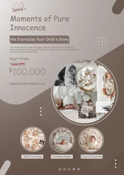 تصميم بوستر إعلاني احترافي لاستوديو تصوير أطفال حديثي الولادة