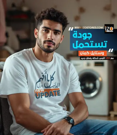 تصميمات للسوشيال ميديا بيعى ترفيهى تعليمى