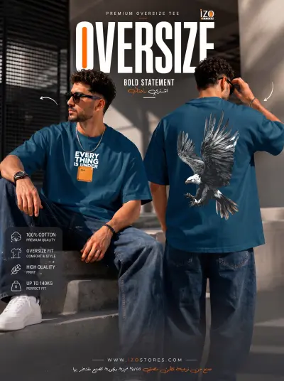عرض أزياء (Streetwear) كامل بالذكاء الاصطناعي: صورة، حركة، وموسيقى! 🔥 (الأفضل لإبراز المجهود التقني)