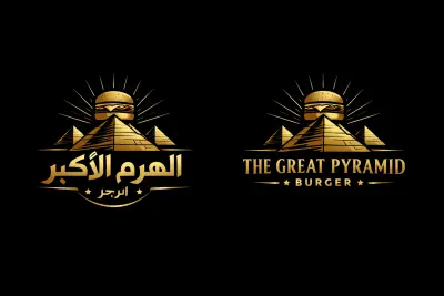 تصميم صورمنتجات