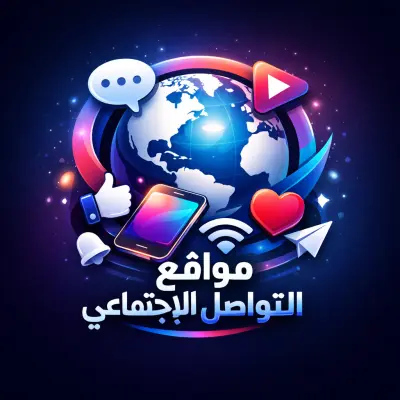 تصميم صورمنتجات