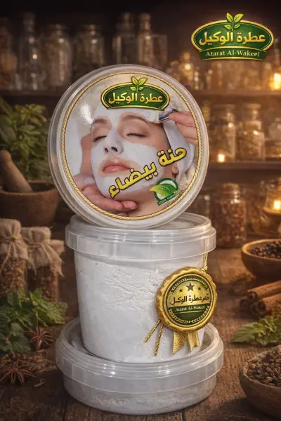 تصميم  تصميم باور بوينت ا