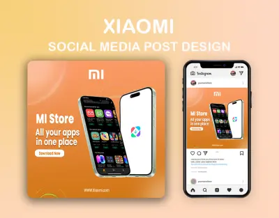 تصميم بوست سوشيال ميديا لتطبيق موبايل باستخدام فوتوشوب