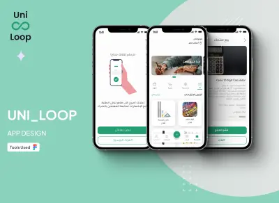 تصميم UI احترافي لتطبيق Marketplace تعليمي سهل الاستخدام