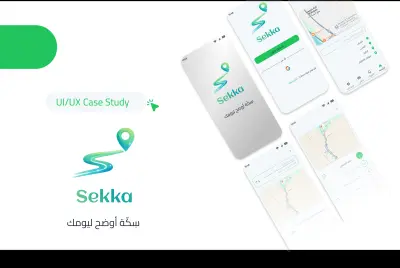 تصميم كامل لتطبيق موبايل يشمل تجربة وواجهة المستخدم Ux Ui