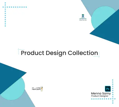 Product Design Collection