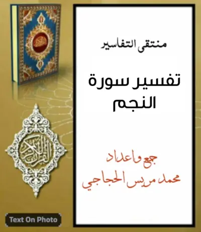 المساعدة في نشر كتب