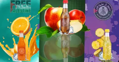 تصميم اعلان سوشيال ميديا احترافي