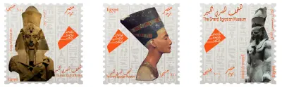 تصميم طوابع بريد بمناسبه افتتاح المتحف المصري الكبير