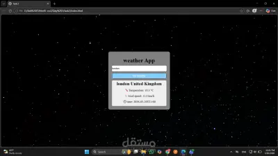تطبيق طقس قائم على الويب