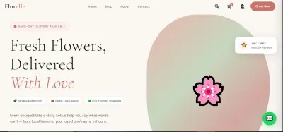 متجر بيع  زهور