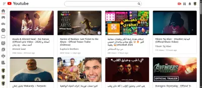 Responsive Youtube Clone