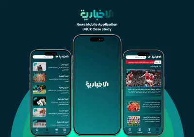 News Mobile App