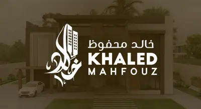 تصميم انترو هندسي بإستخدام شعار المكتب