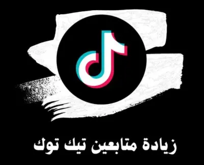 مصر الجديده