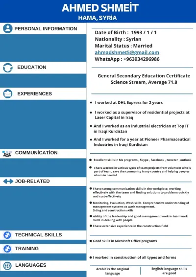 تصميم cv سيرة ذاتية احترافية باسلوب عصري