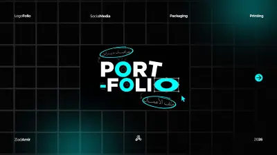 مصمم جرافيك