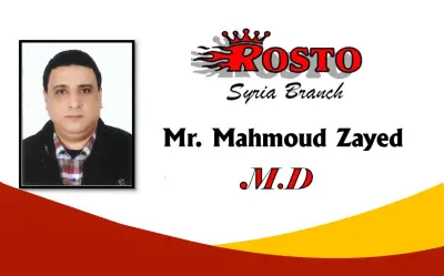 كارت تعريفي لعميل (ID Card)