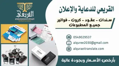 محافظه اسيوط