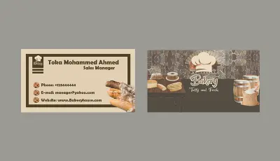 تصميم بطاقات العمل