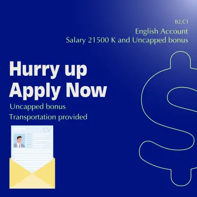 منشورات وسائل التواصل الاجتماعي