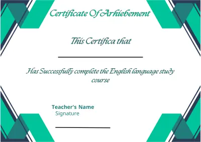 شهادة تقدير