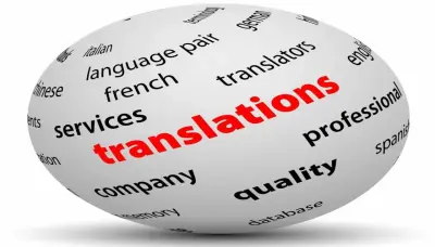 ترجمة دقيقة من الإنجليزية إلى العربية وبالعكس