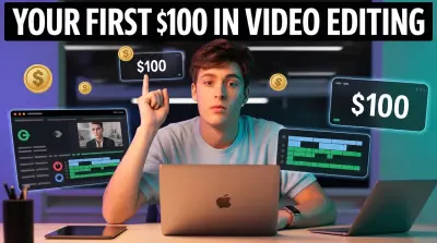 ثامبنيل عن الذكاء الاصطناعي