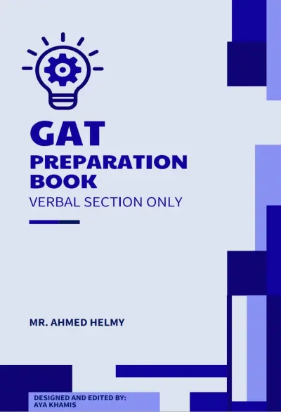 تصميم كتاب تعليمي