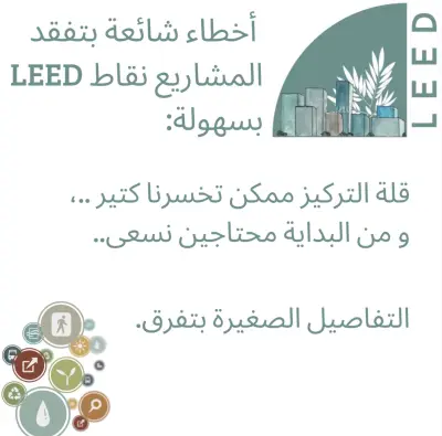 تصميم ٥ بوستات سوشيال ميديا احترافية