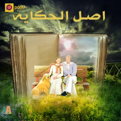 تصميم صور واعلانات بدقه عالية الوضوح