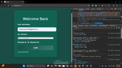 موقع dashboard لادارة التطبيق الخاص بي