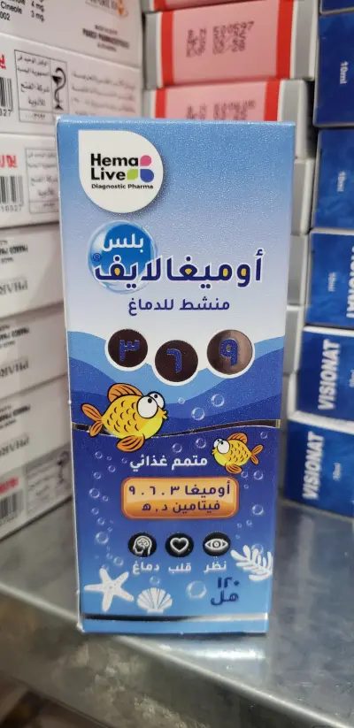 إدارة مبيعات ووصف منتجات المكملات الغذائية (Omega Life).