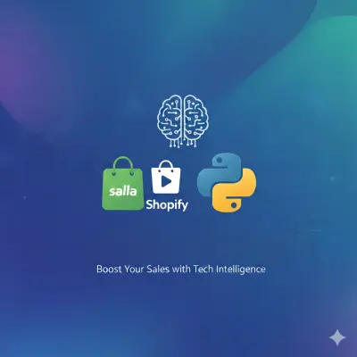 هندسة المبيعات وإدارة المتاجر (Shopify/Salla) باستخدام الذكاء الاصطناعي وPython.