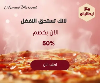 تصميم بوستات تسويقية لمنصات meta