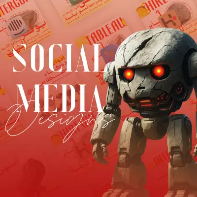 Social Media Carousel