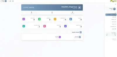 نظام إدارة مطاعم متكامل (Full-Stack) باستخدام React و Node.js