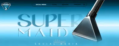 مشروع سوشيال ميديا