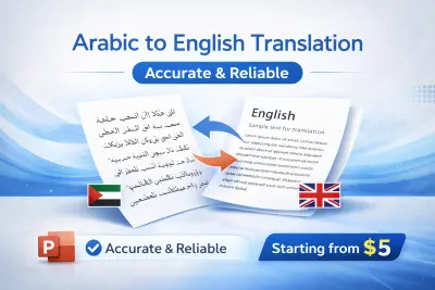 ترجمة نصوص من العربي إلى الإنجليزي بدقة