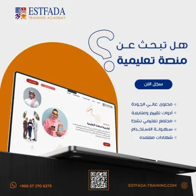 تصميمات سوشيال ميديا