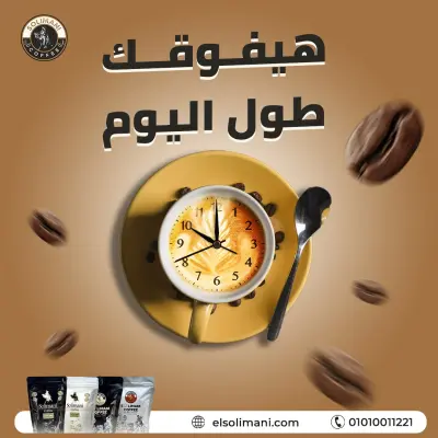 تصميمات سوشيال ميديا