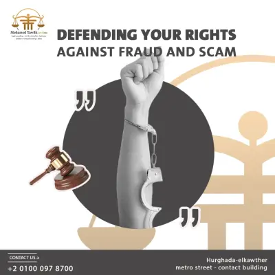 تسويق لسوشيال ميديا